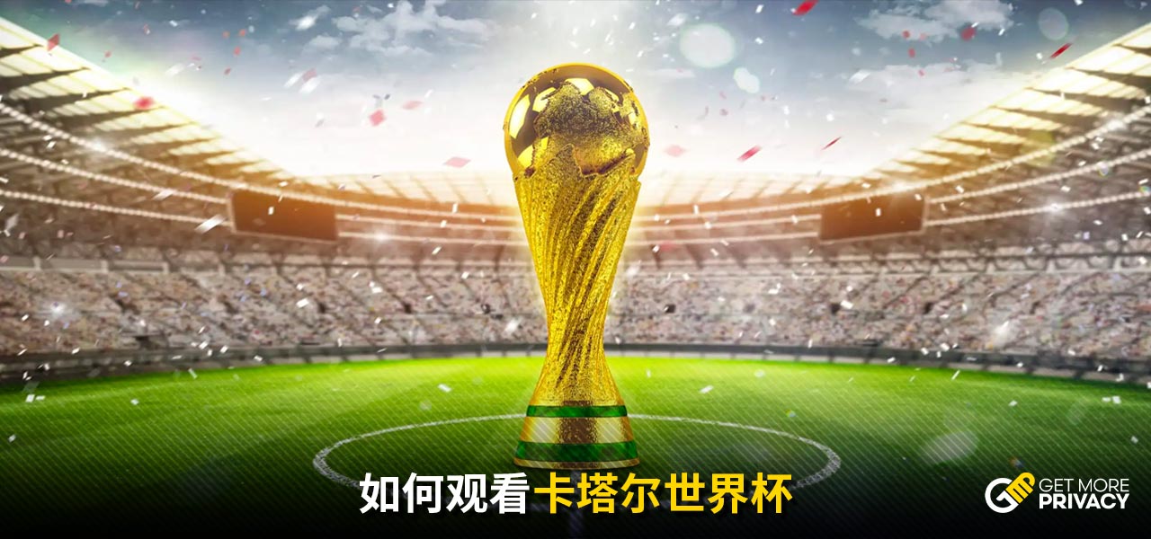 大量游客慕